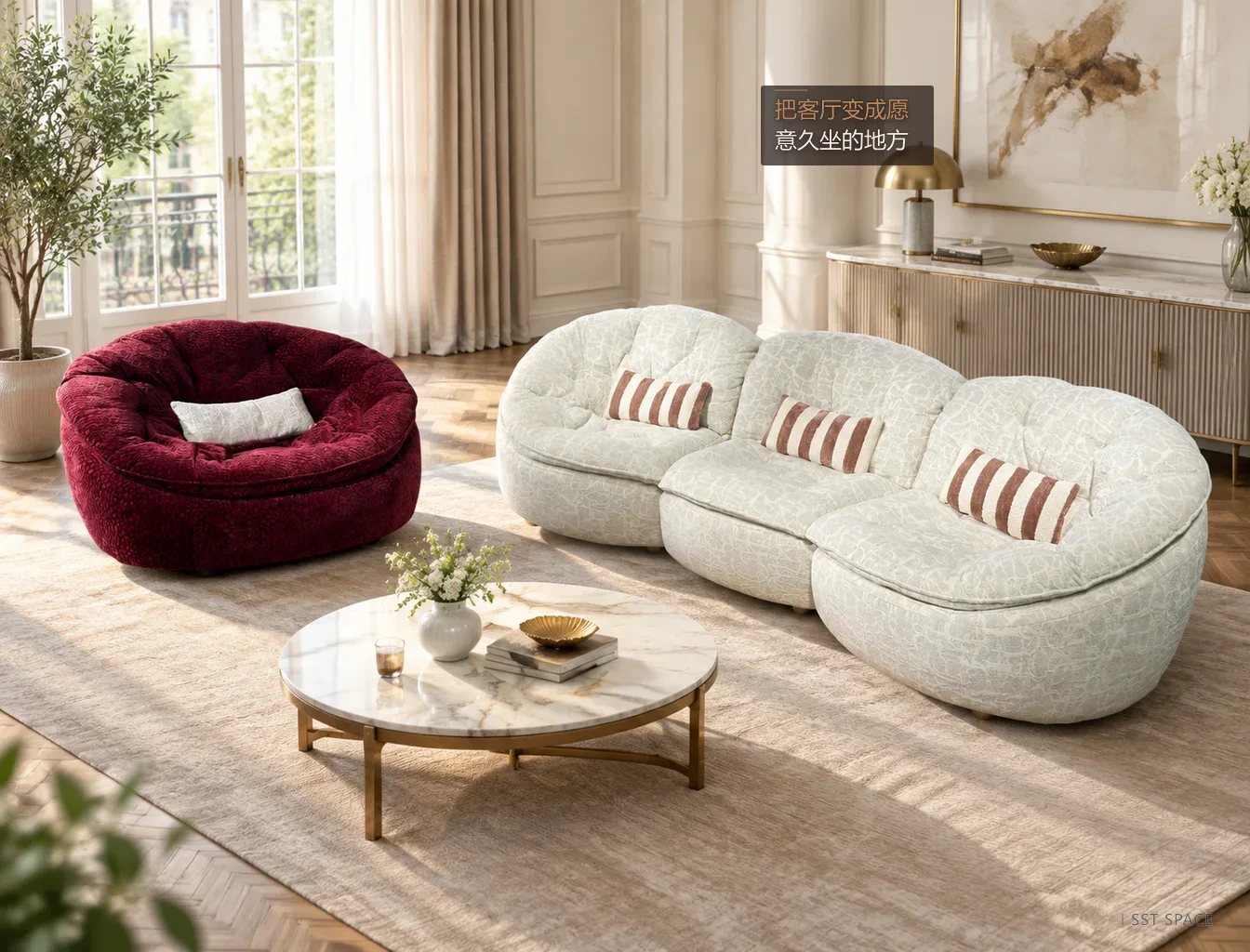 2613 Cloud Two-Seater Sofa 5