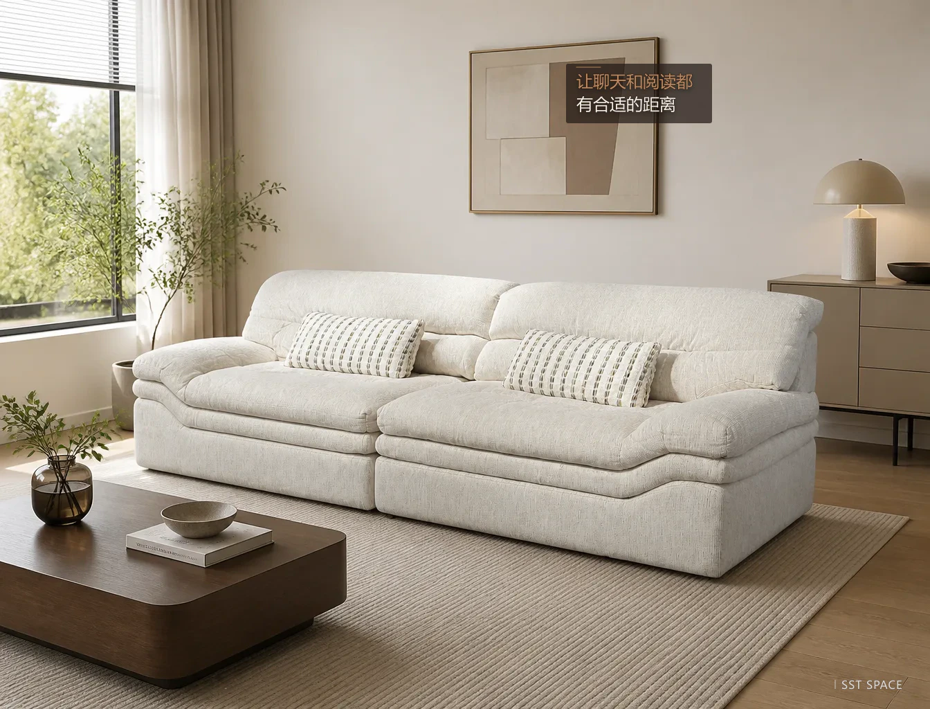 2653 Light Gray Layered Wide-Seat Sofa 2
