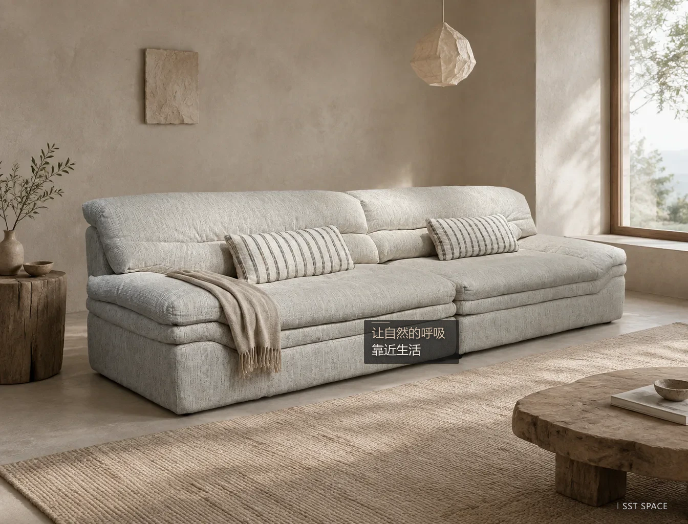 2653 Light Gray Layered Wide-Seat Sofa 4