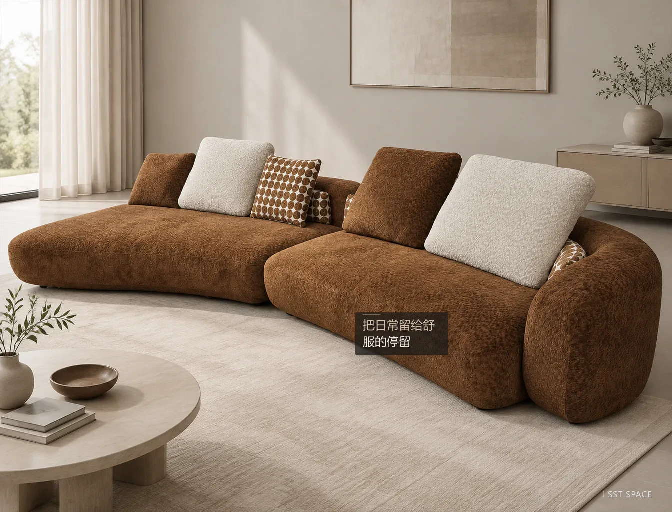 Aip Bessel Modern Chenille Sectional Sofa 4