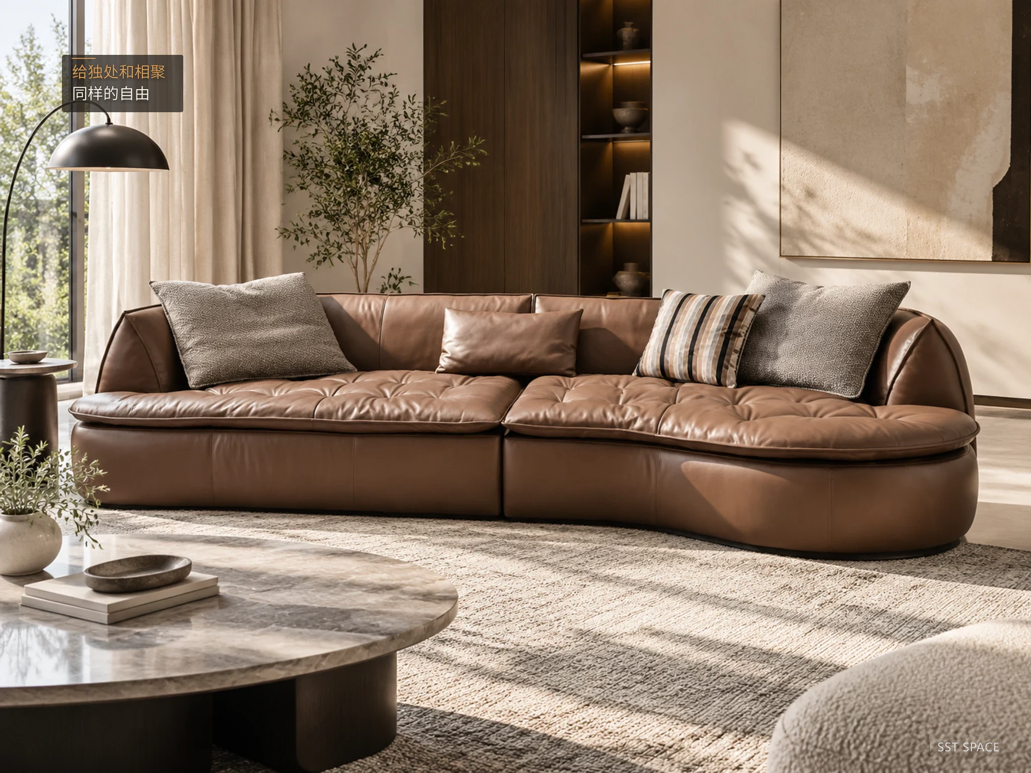D9020 Dusk Copper Curved-Bay Quilted Low-Profile Modular Sofa 4