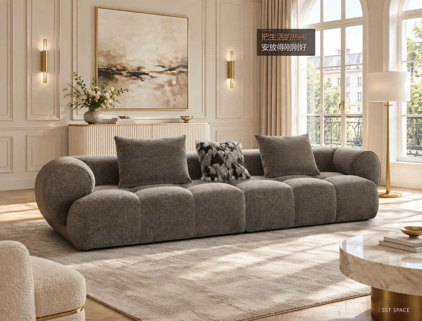 D6053 Cirrus Sofa 3