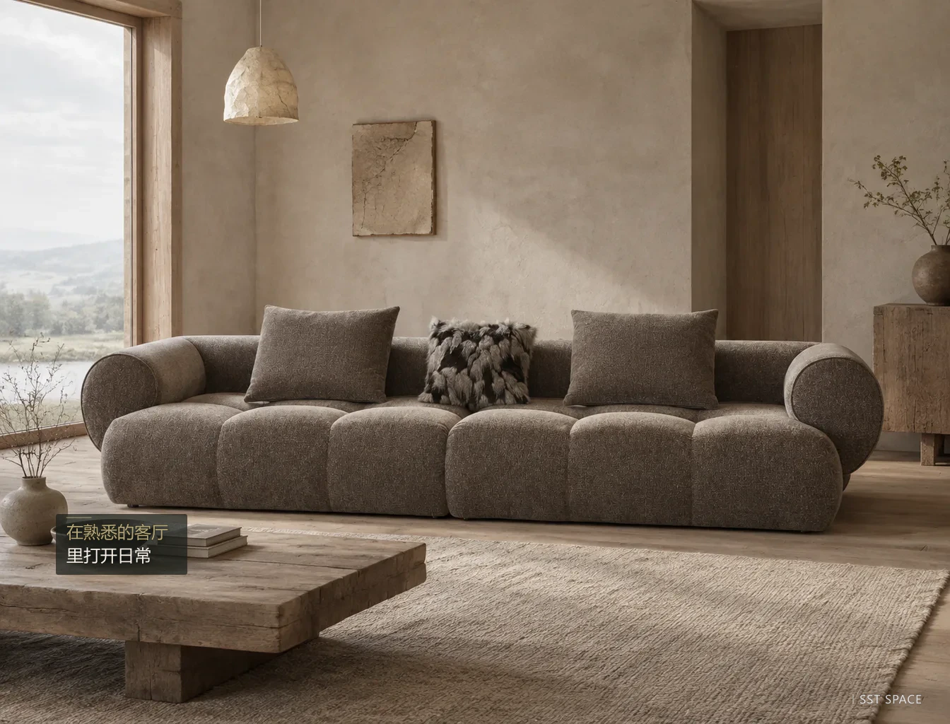D6053 Cirrus Sofa 4