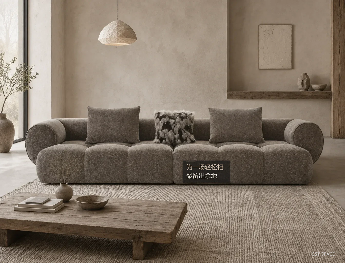 D6053 Cirrus Sofa 5