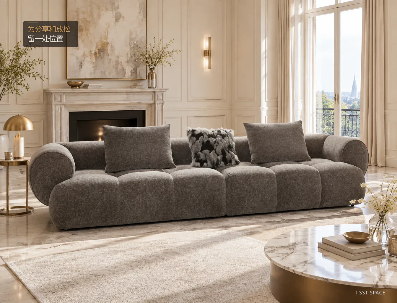D6053 Cirrus Sofa 6