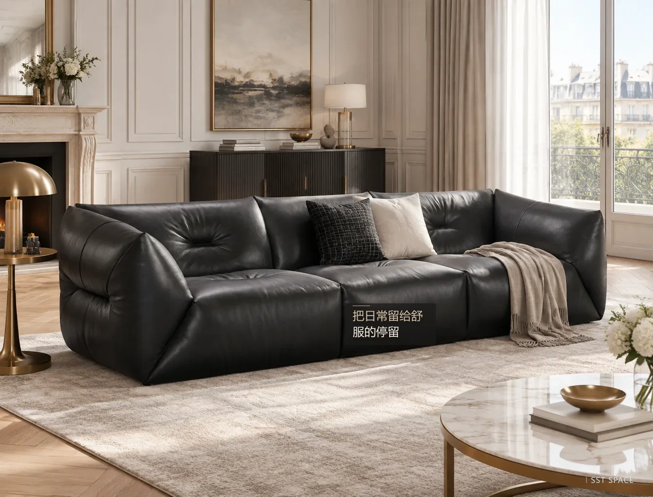 D6056 Obsidian Black Folded-Wing Sofa 6