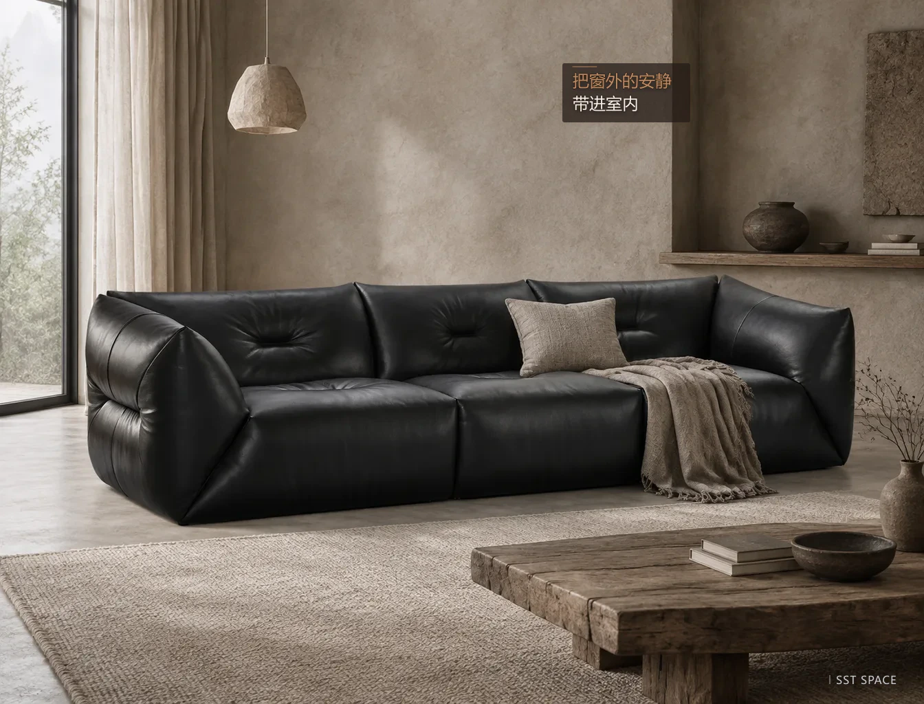 D6056 Obsidian Black Folded-Wing Sofa 7