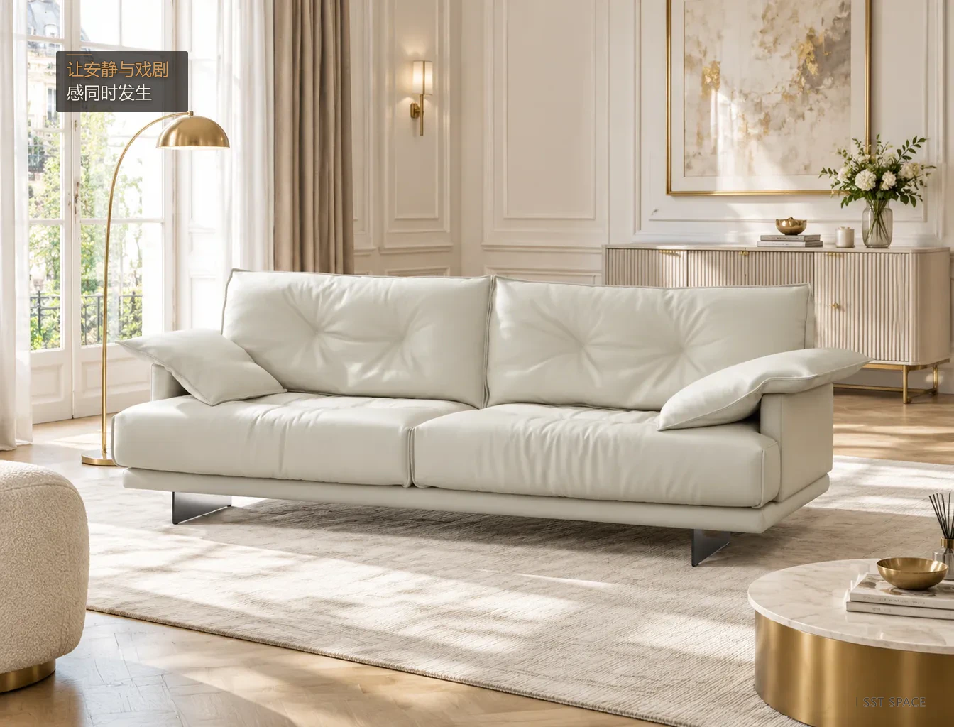 D8038 Caramel Leather Sofa 5