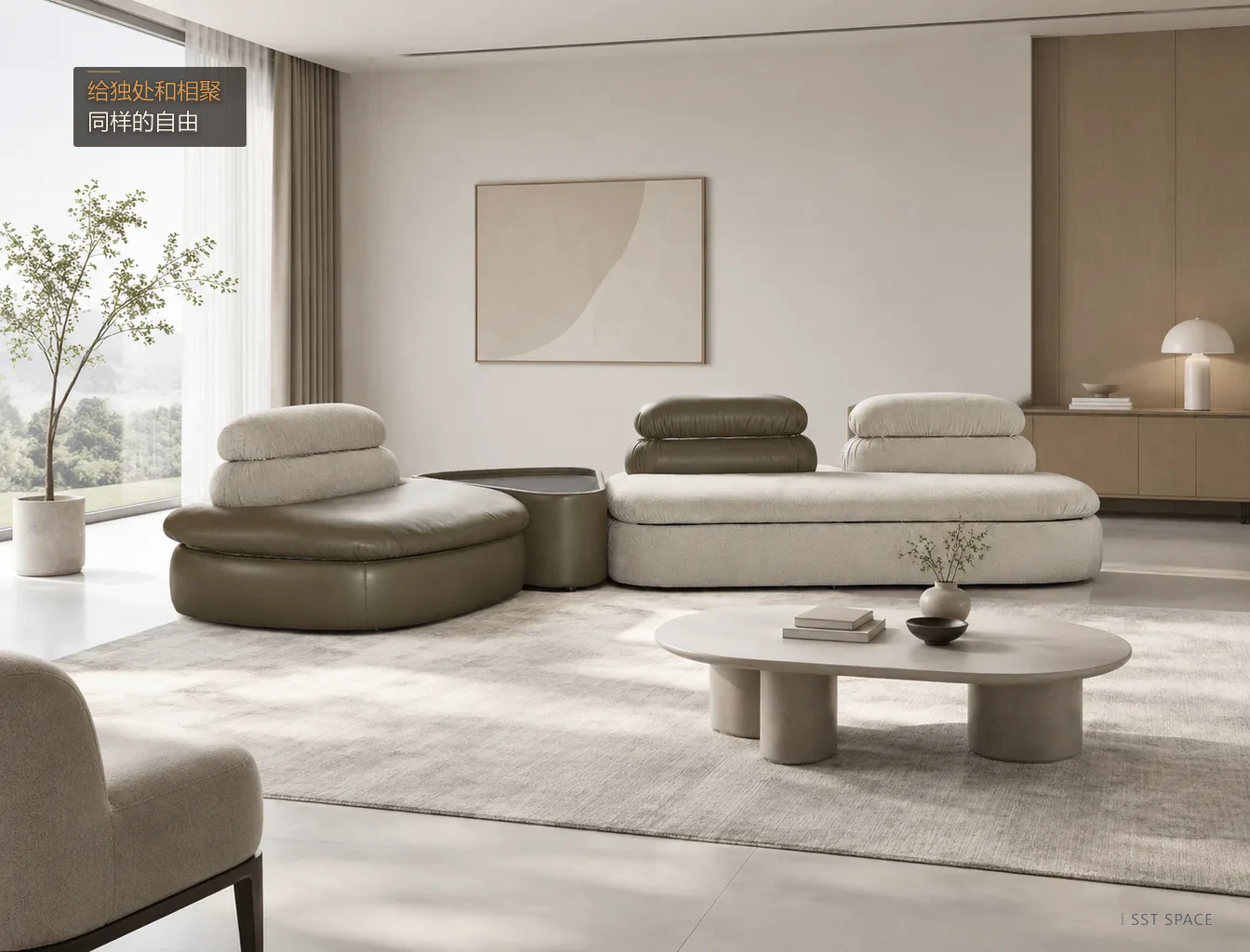 D8059 Layered Cloud Tea-Setting Sofa 2