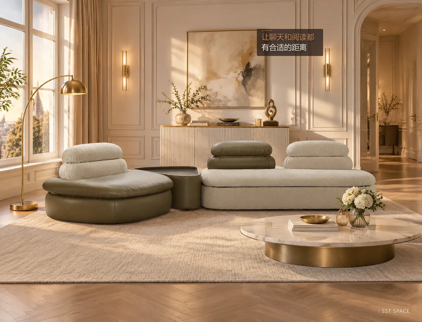 D8059 Layered Cloud Tea-Setting Sofa 3