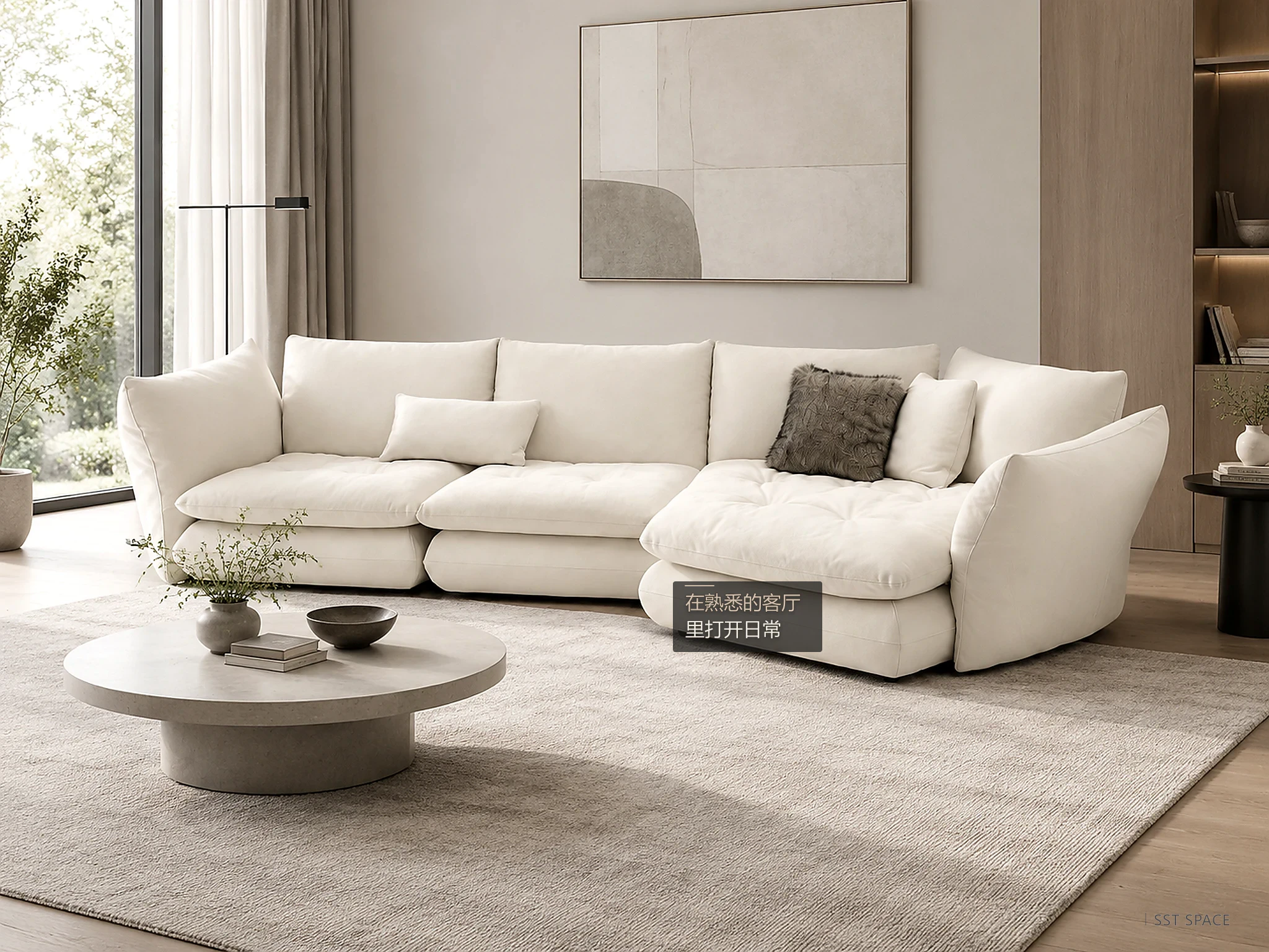 D8061 Cloud Wing Corner Modular Sofa 6