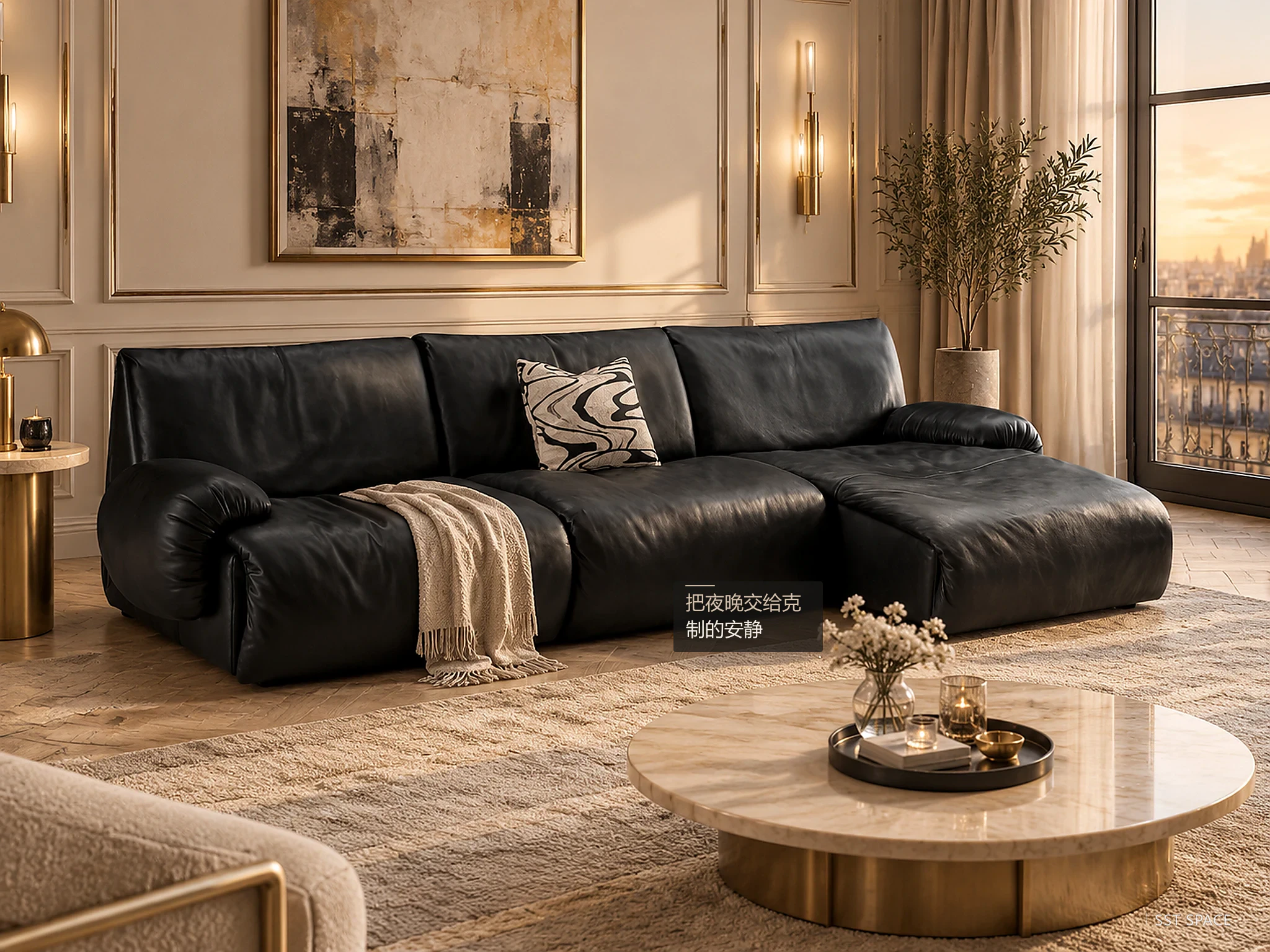 D8066 Xuanmu Yunjie Modular Chaise Sofa 3