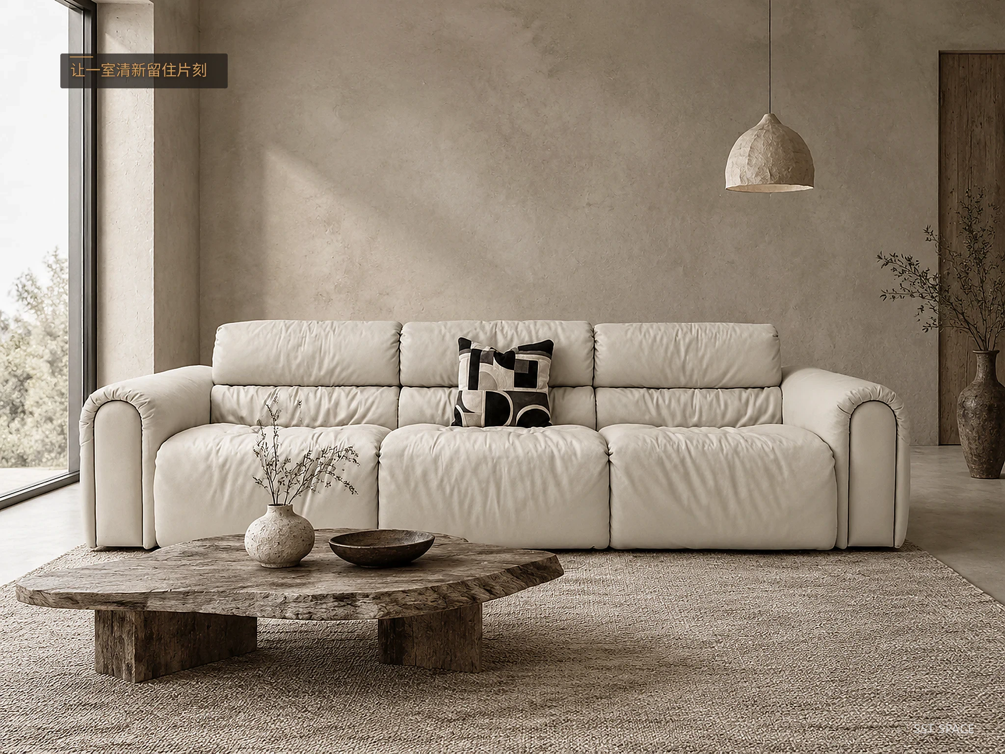 D8078 Milk Frost Ark Three-Section Deep-Seat Sofa 6