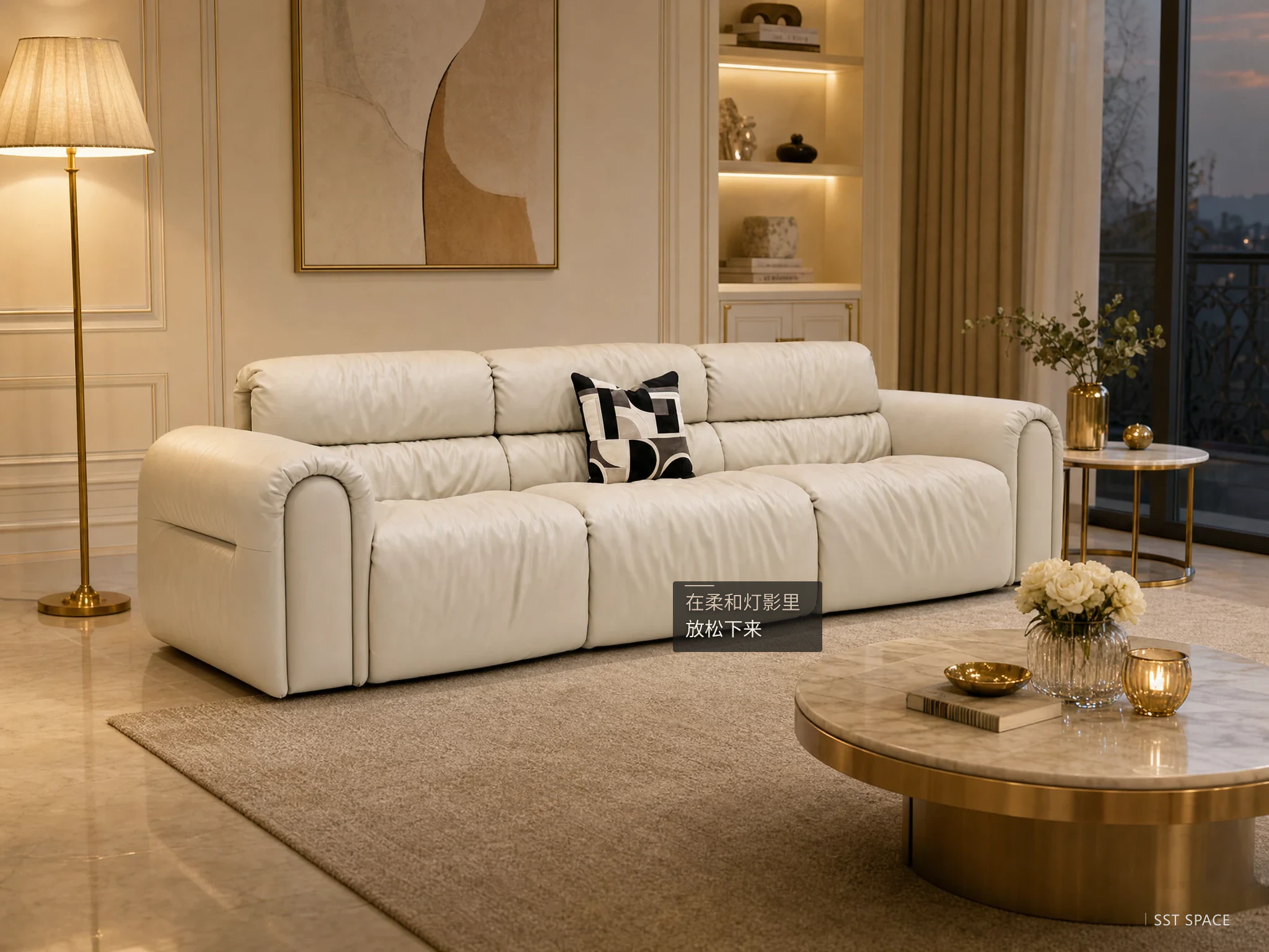 D8078 Milk Frost Ark Three-Section Deep-Seat Sofa 7