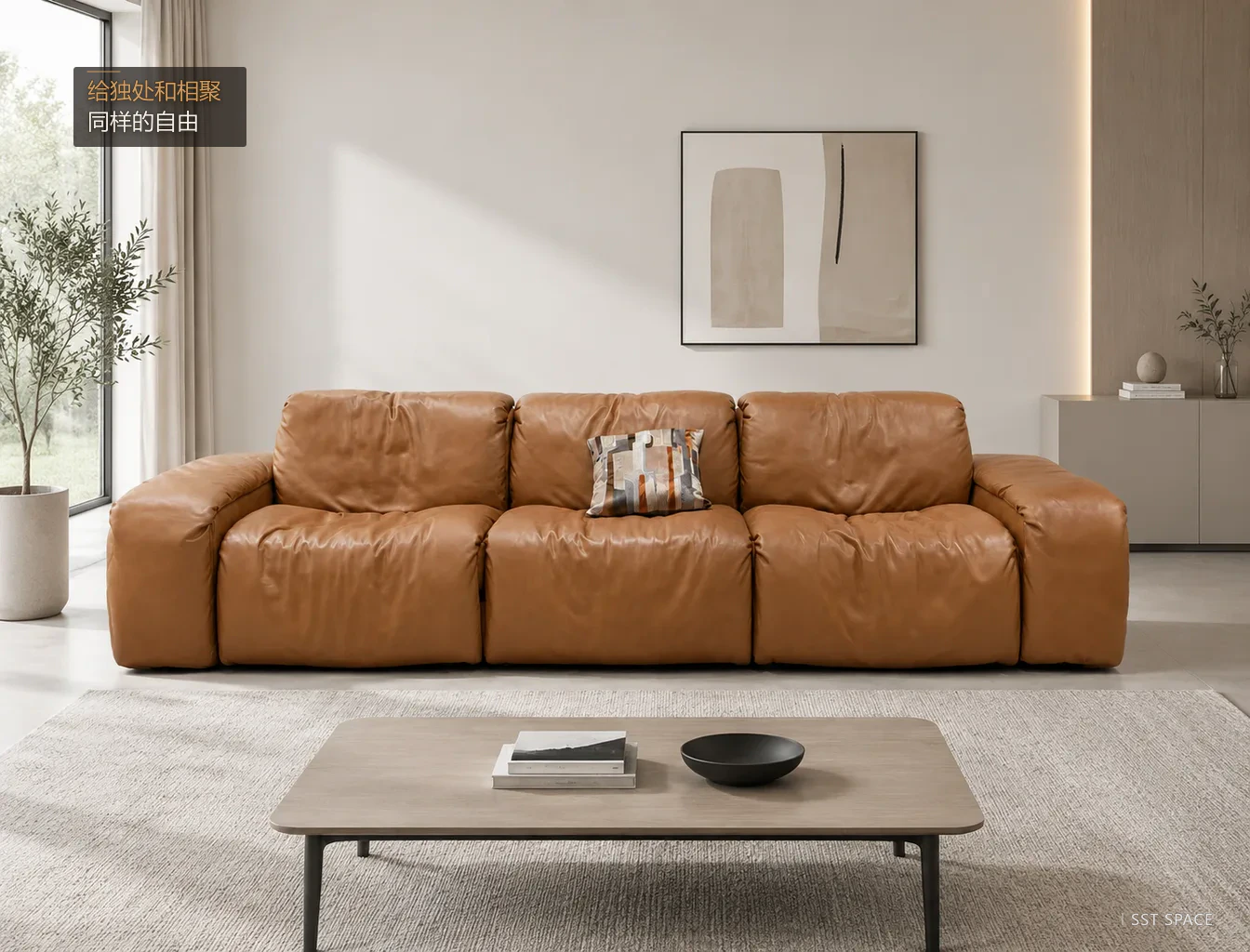D8079 Rock Fortress Sofa 6