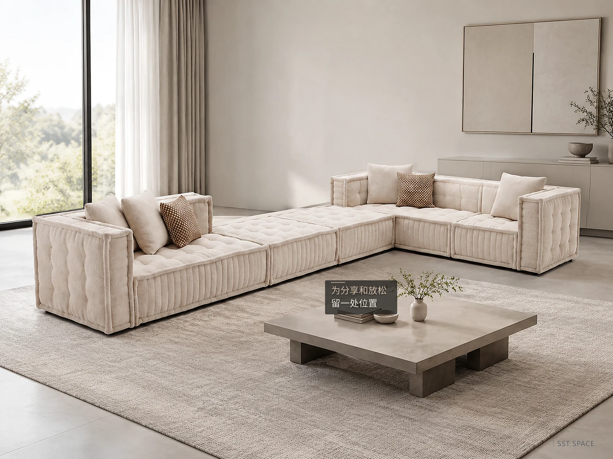 D6086 Cream Square Modular Sofa 4