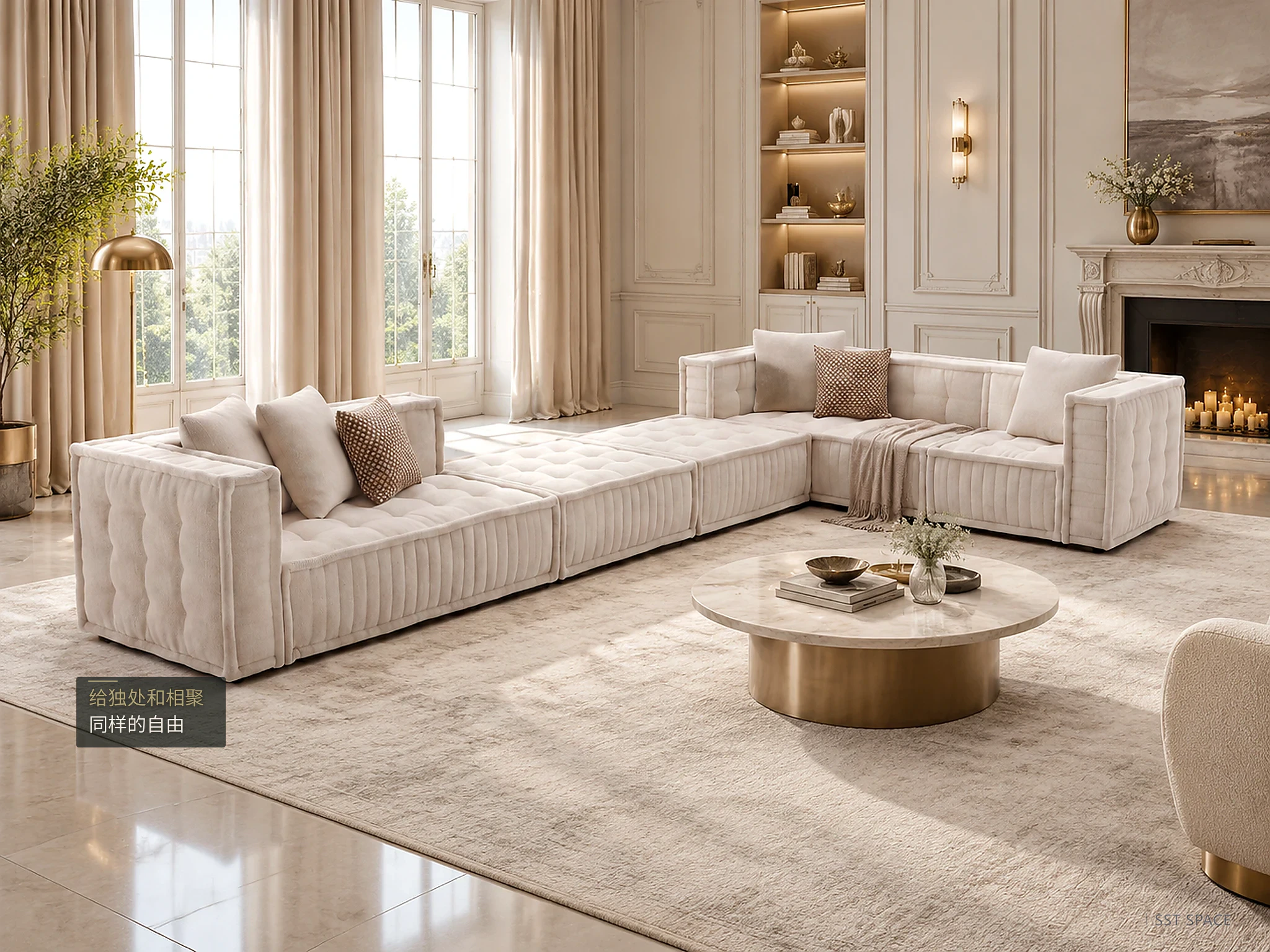 D6086 Cream Square Modular Sofa 7