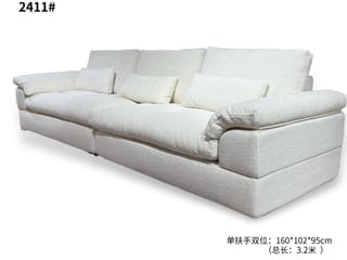 暖白宽座三人沙发 2