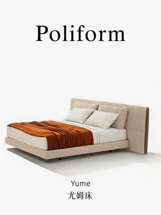 C034 Yume bed 11