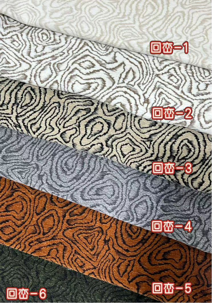 Main fabric