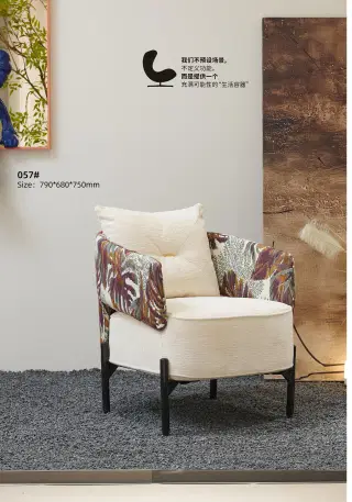 057 Original Executive Lounge Chair 2