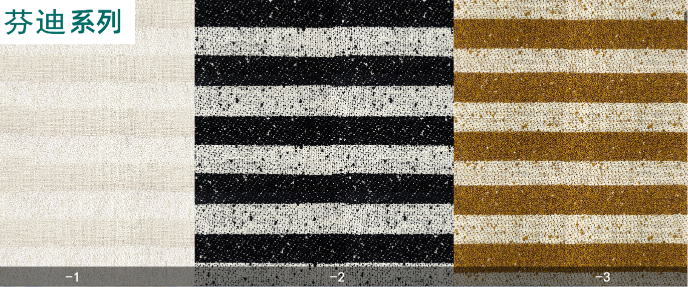 Main fabric