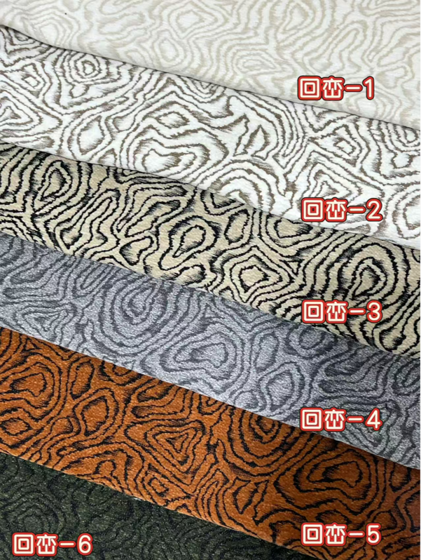 Main fabric