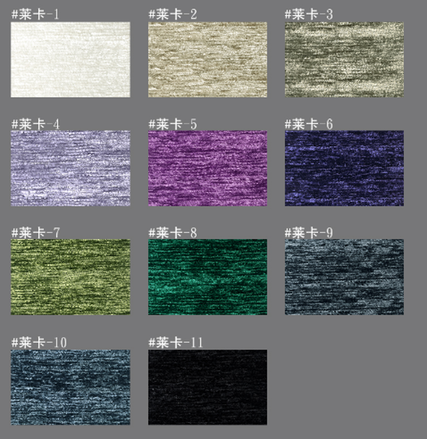 Main fabric