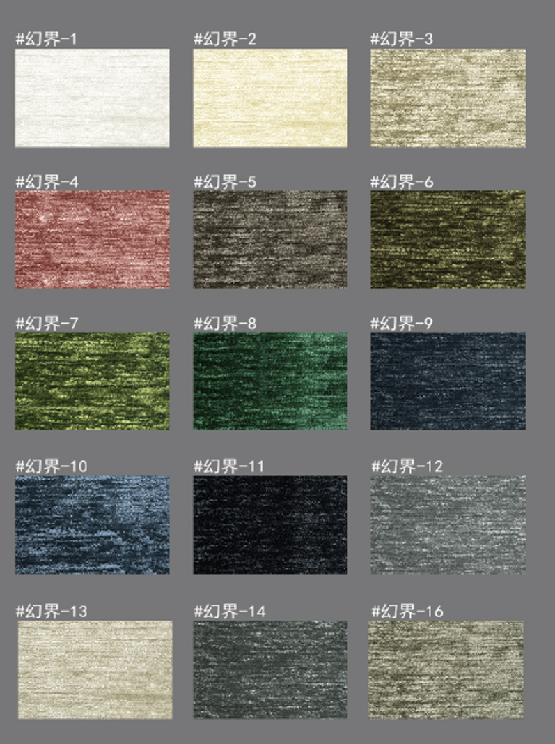 Main fabric