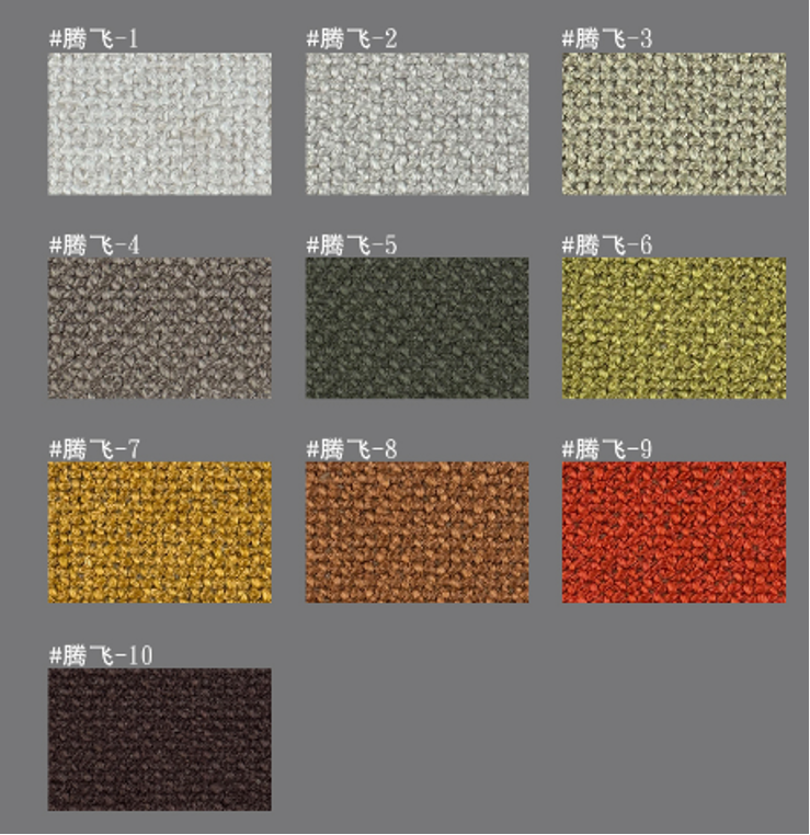 Main fabric