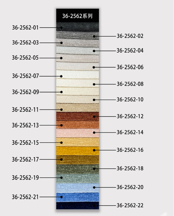 Main fabric