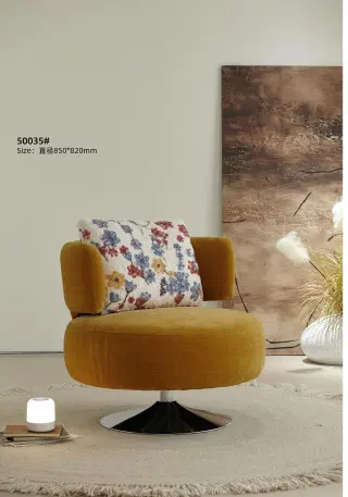50035 Swivel Lounge Chair 3