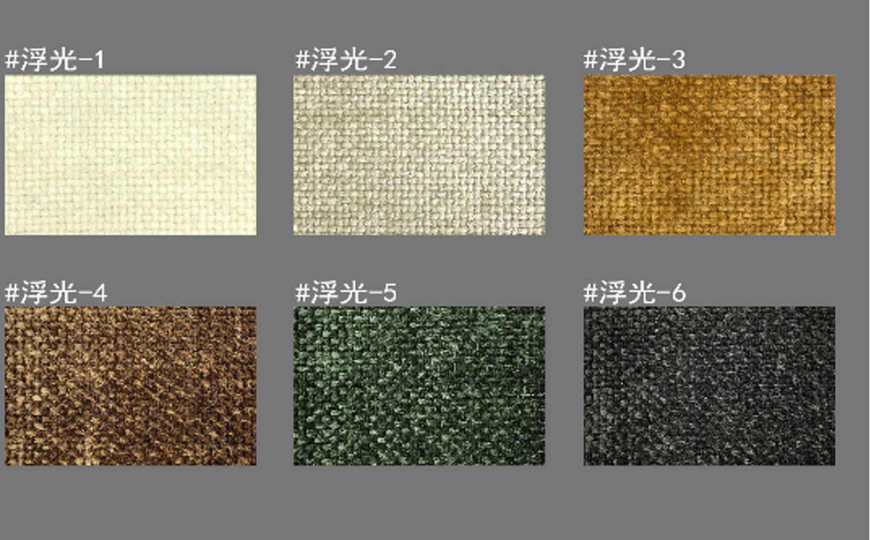 Main fabric