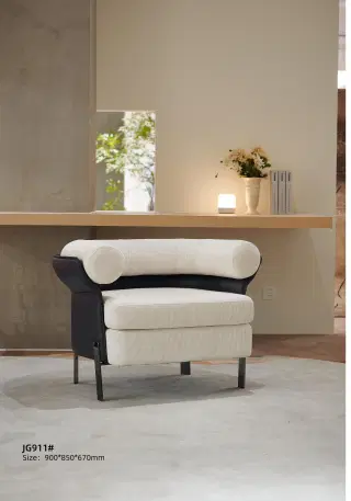 JG911 lounge chair 2