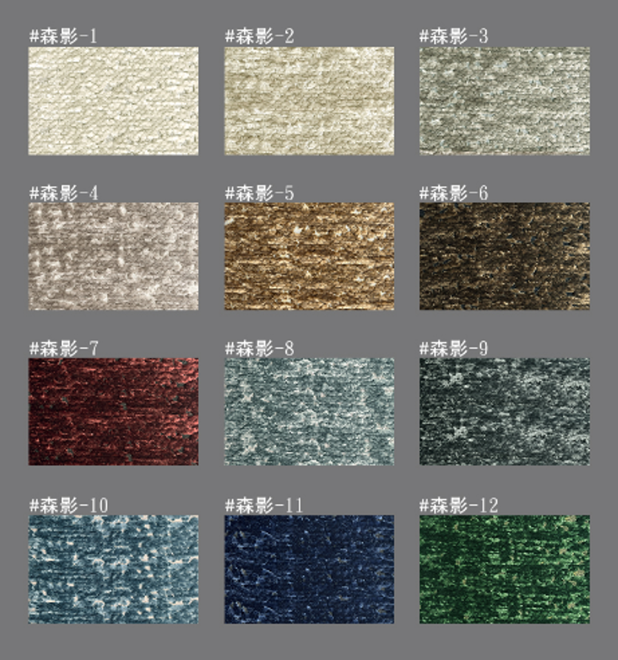 Main fabric