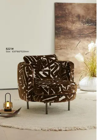 8221# Torii Chair 3
