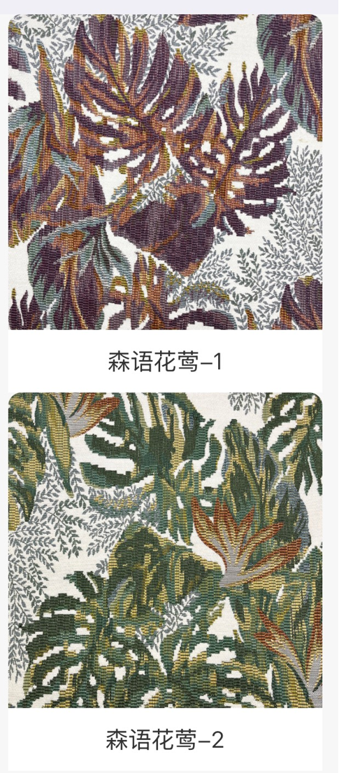 Main fabric