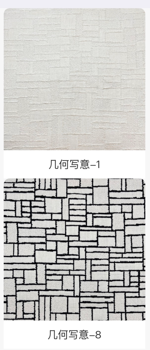 Main fabric