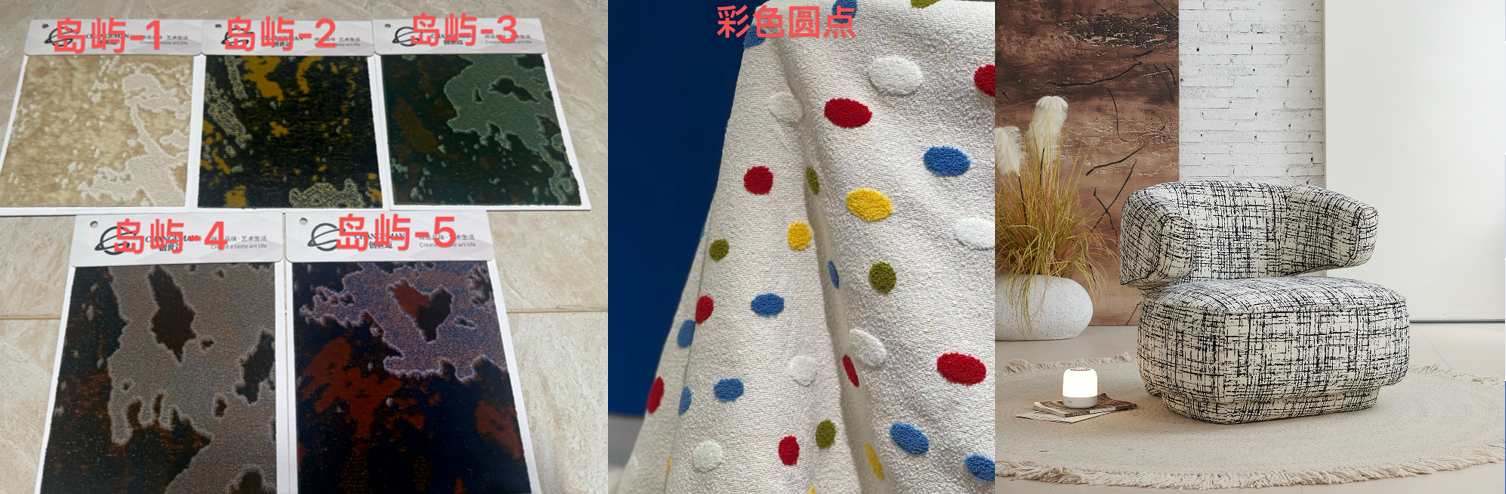 Main fabric