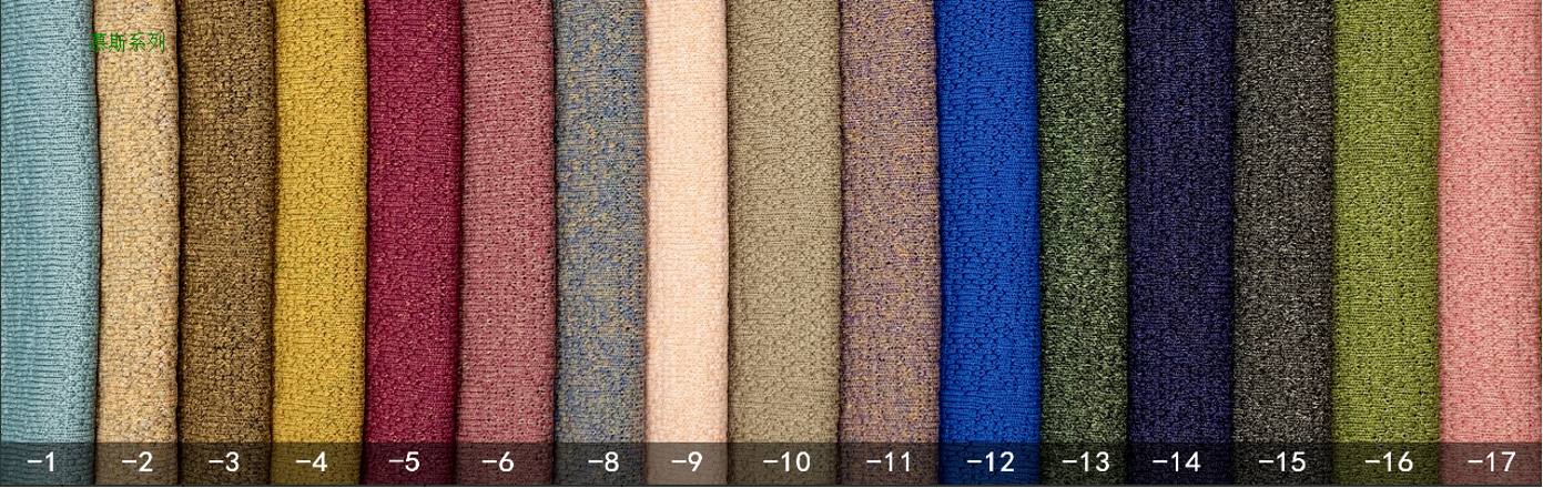 Main fabric