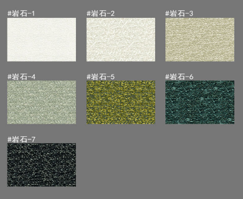 Main fabric