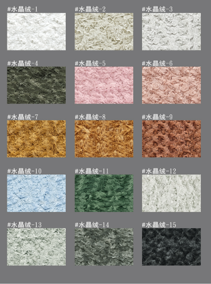 Main fabric