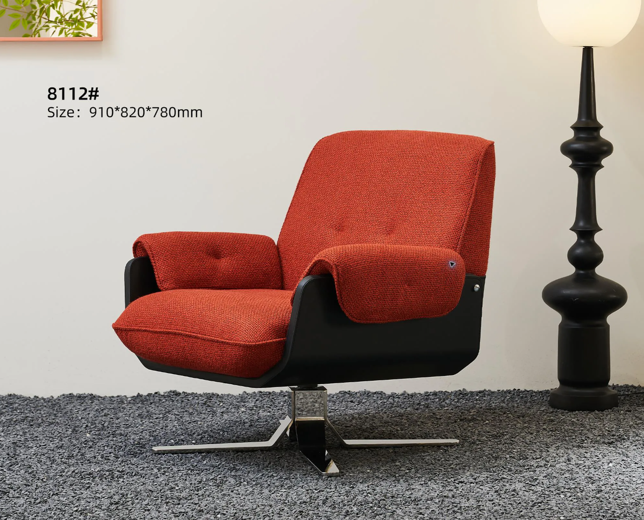 8112 Laurel Chair