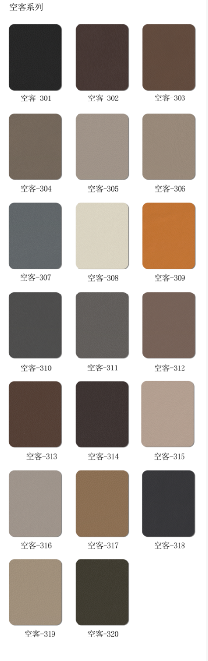 Main fabric