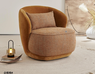 Penguin Chair 1