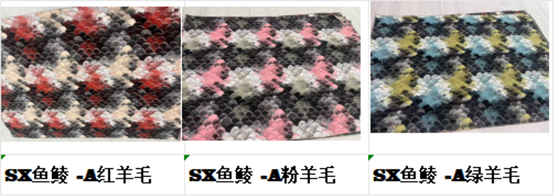Main fabric